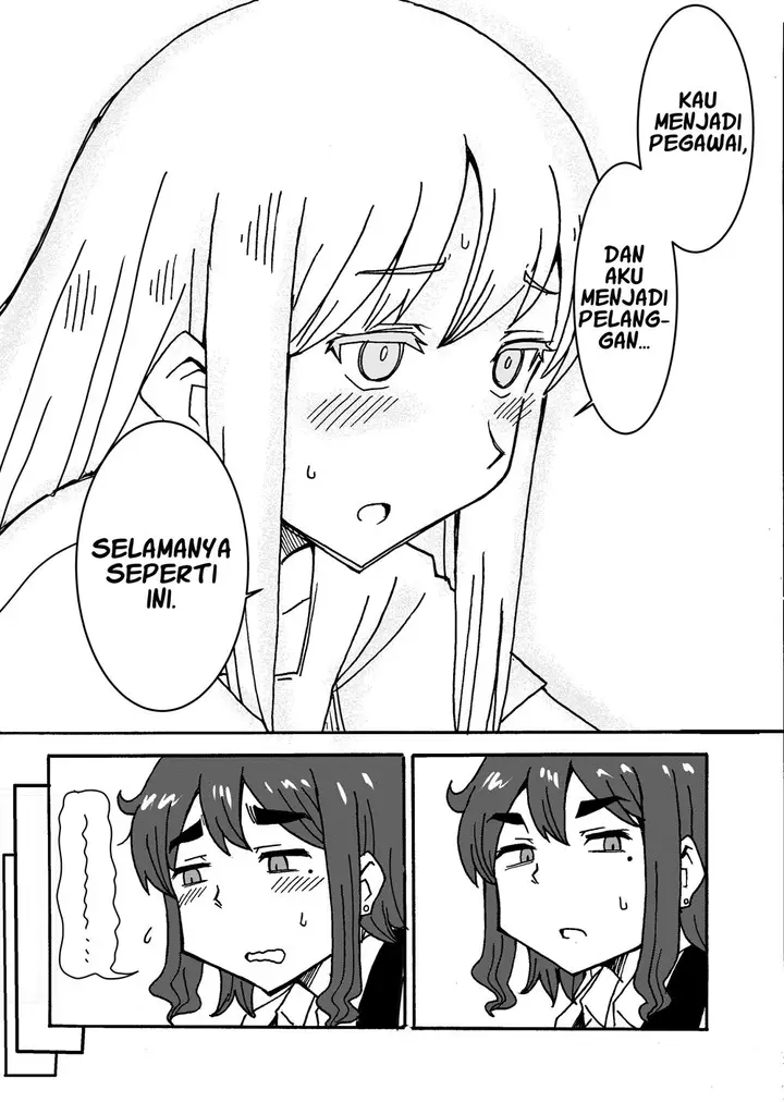 image-komik-the-coffee-shop-and-the-degenerate-woman-chapter-00-12/14