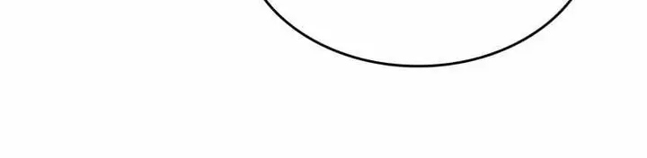 image-komik-the-cold-blooded-warrior-chapter-14-1/25