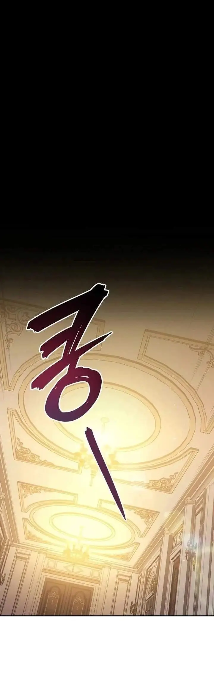 image-komik-the-cold-blooded-warrior-chapter-57-53/78