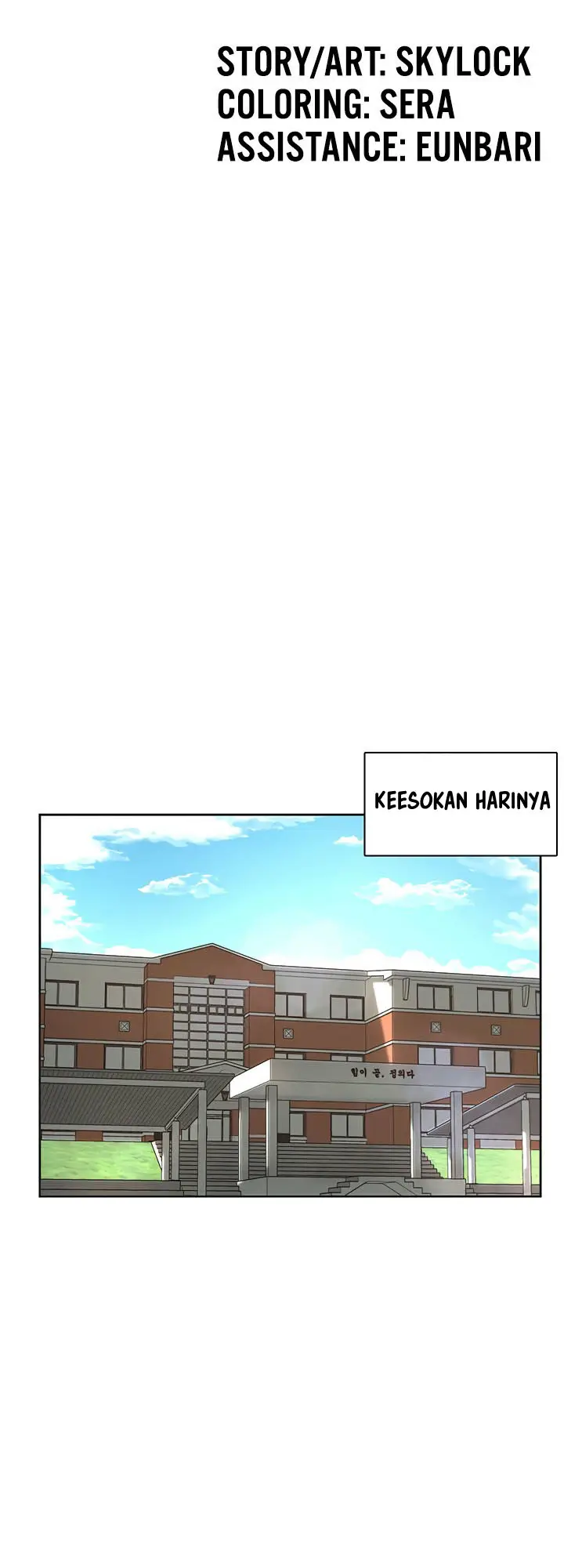 image-komik-the-commanders-daughter-chapter-20-11/18