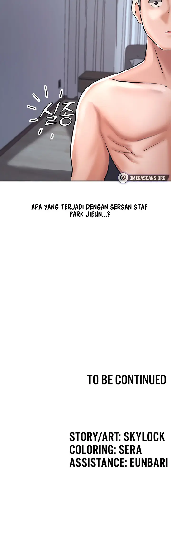 image-komik-the-commanders-daughter-chapter-24-15/17