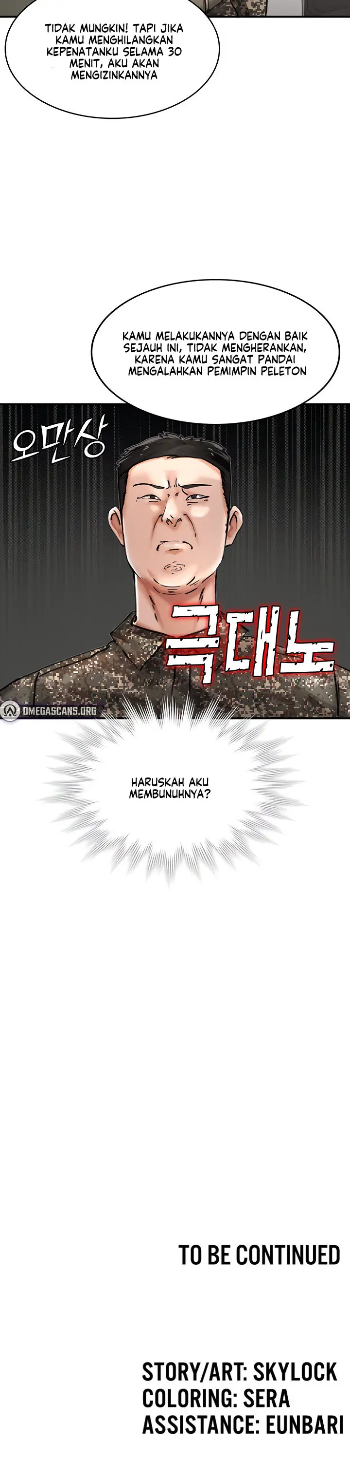 image-komik-the-commanders-daughter-chapter-25-15/17