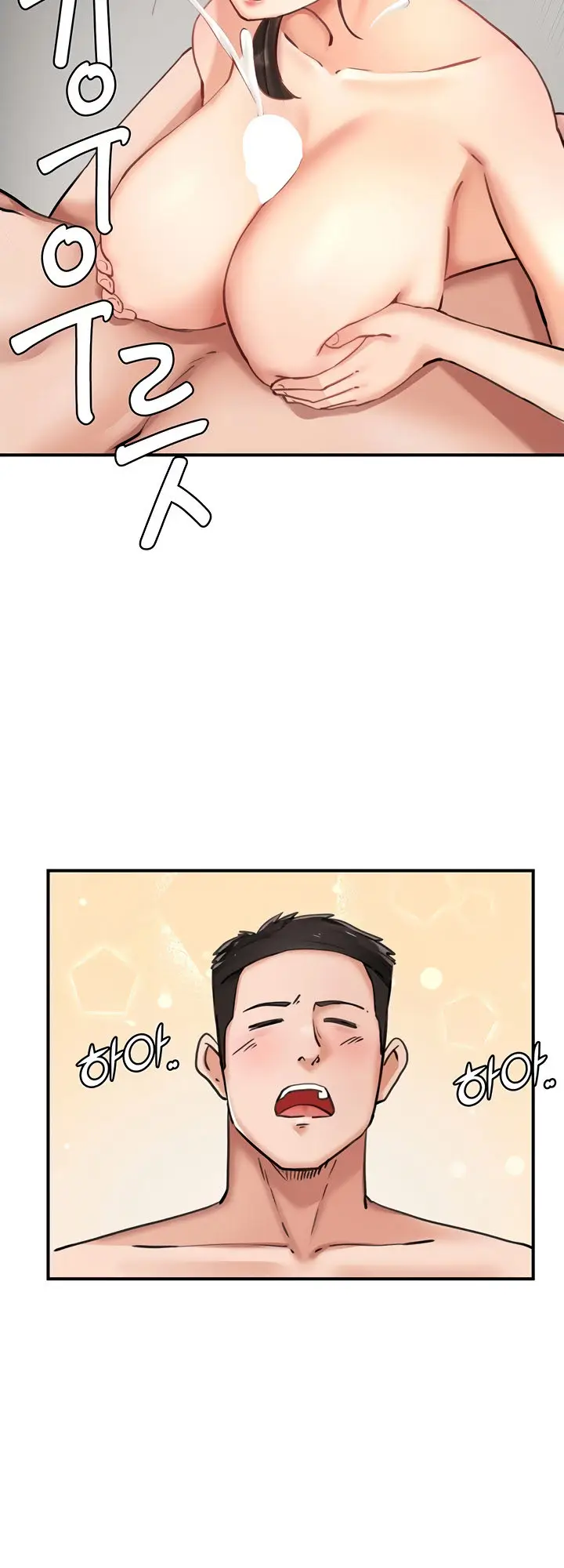 image-komik-the-commanders-daughter-chapter-27-13/18