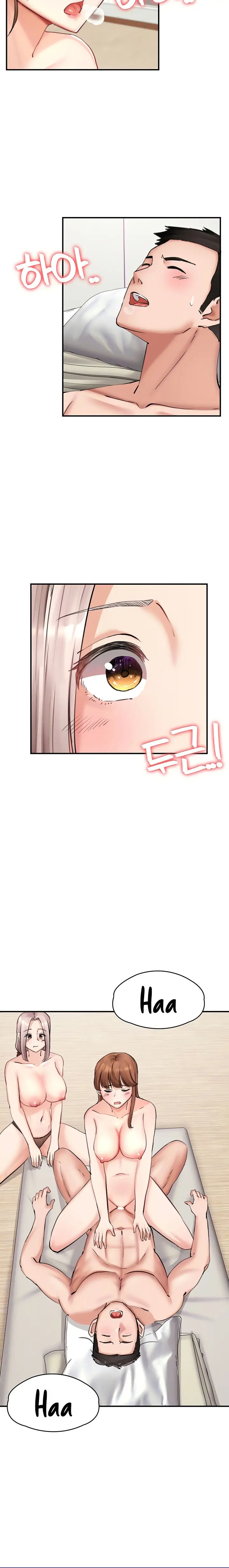 image-komik-the-commanders-daughter-chapter-32-3/17