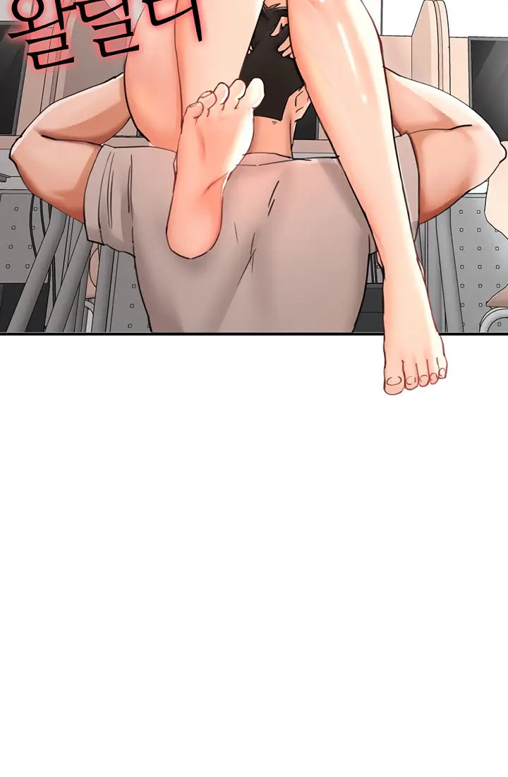 image-komik-the-commanders-daughter-chapter-39-17/22