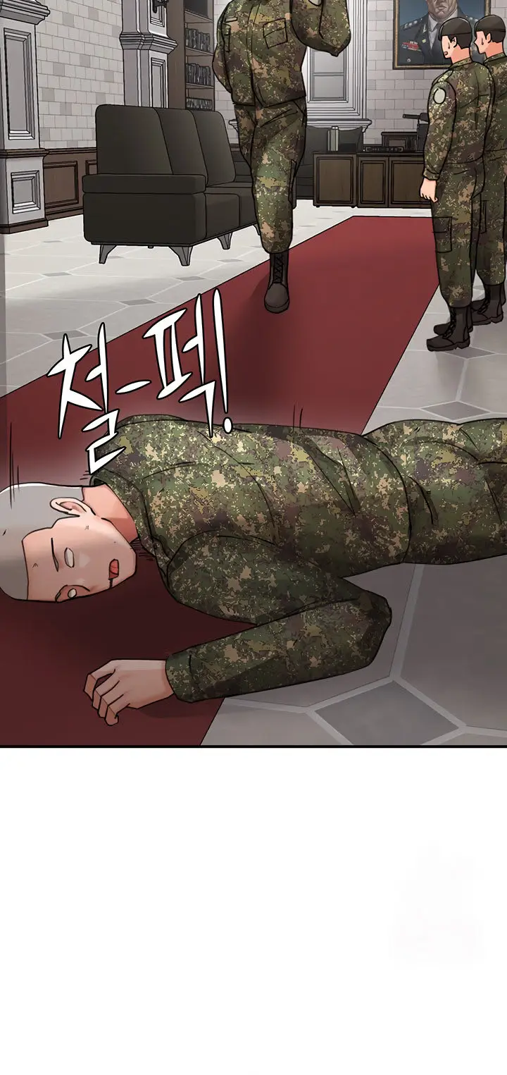 image-komik-the-commanders-daughter-chapter-41-11/22