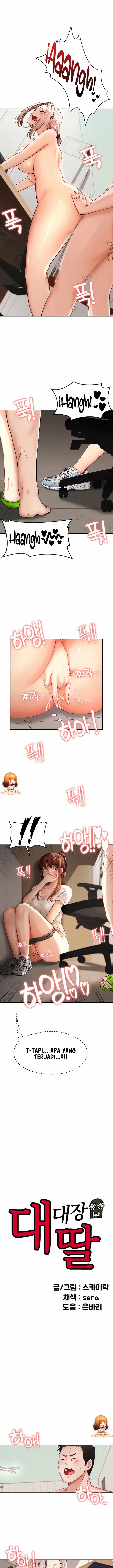 image-komik-the-commanders-daughter-chapter-7-2/20