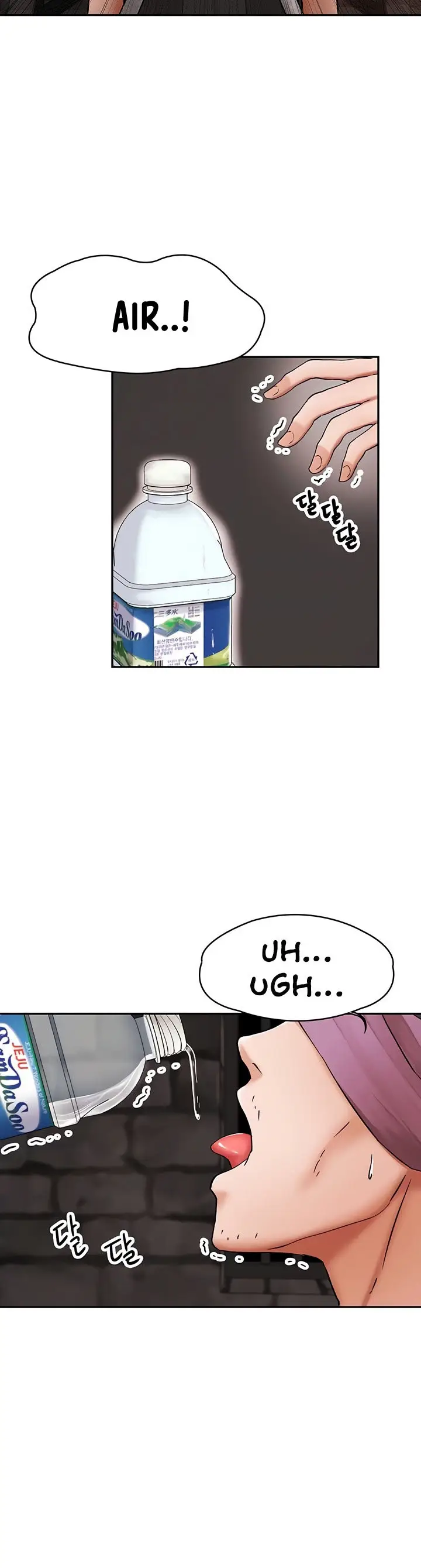 image-komik-the-commanders-daughter-chapter-9-5/19