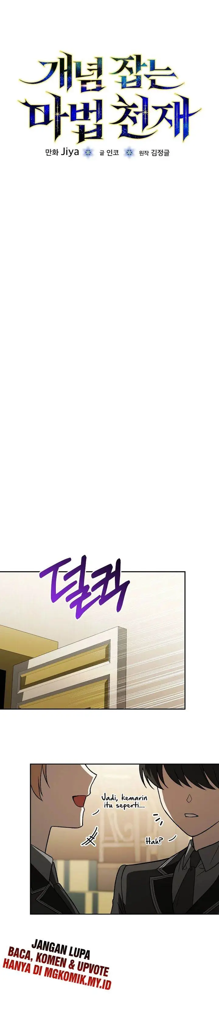 image-komik-the-concept-grasping-magical-genius-chapter-10-7/41