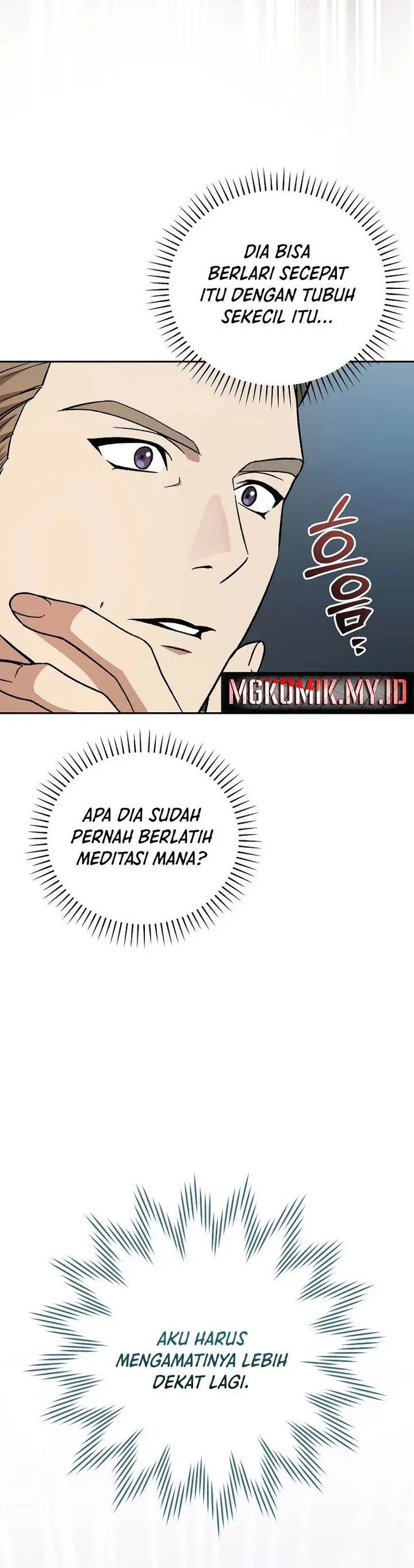 image-komik-the-concept-grasping-magical-genius-chapter-11-2/43