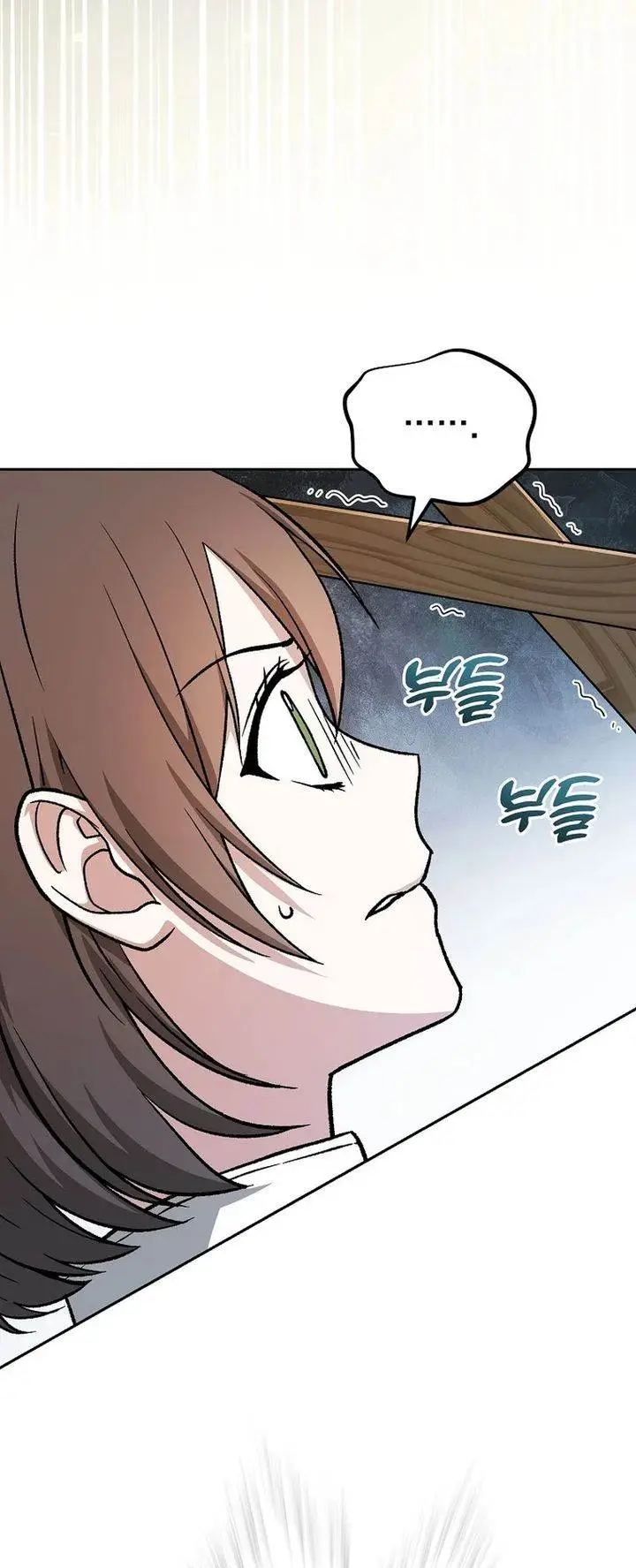 image-komik-the-concept-grasping-magical-genius-chapter-11-30/43
