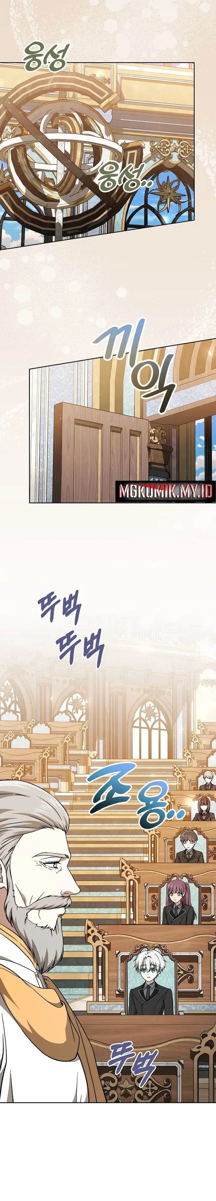 image-komik-the-concept-grasping-magical-genius-chapter-12-1/46