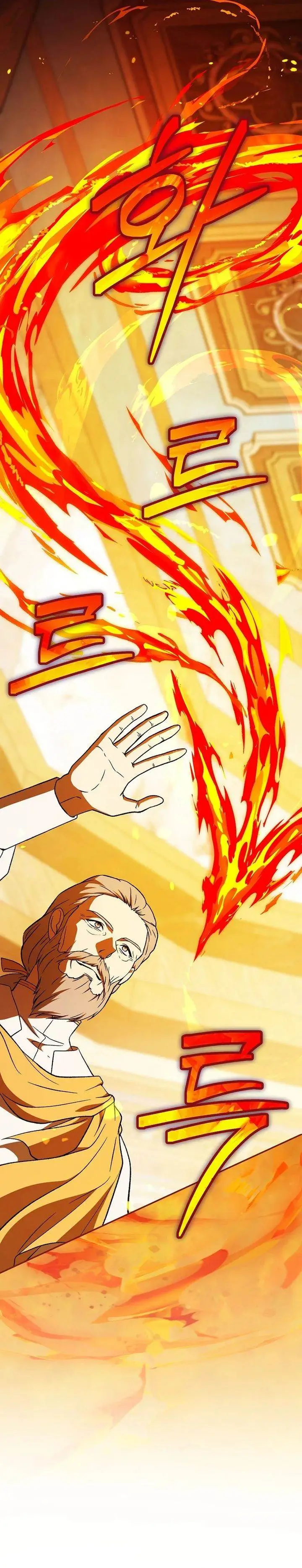 image-komik-the-concept-grasping-magical-genius-chapter-12-18/46