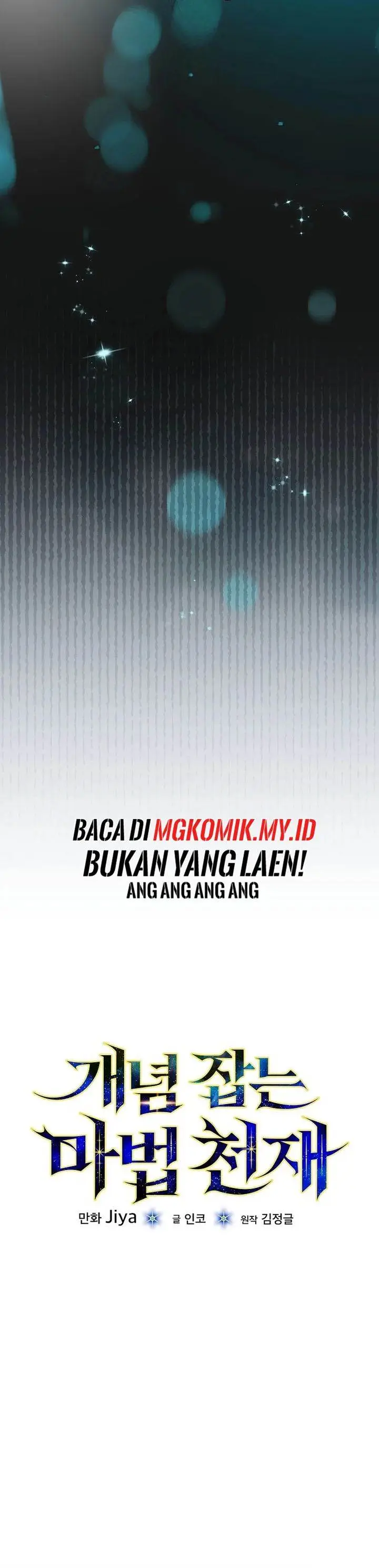 image-komik-the-concept-grasping-magical-genius-chapter-14-7/41