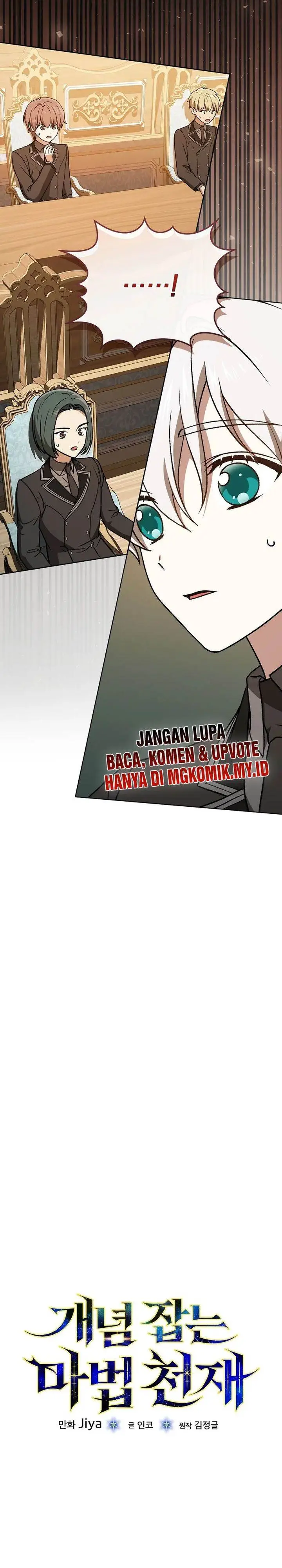 image-komik-the-concept-grasping-magical-genius-chapter-16-8/49