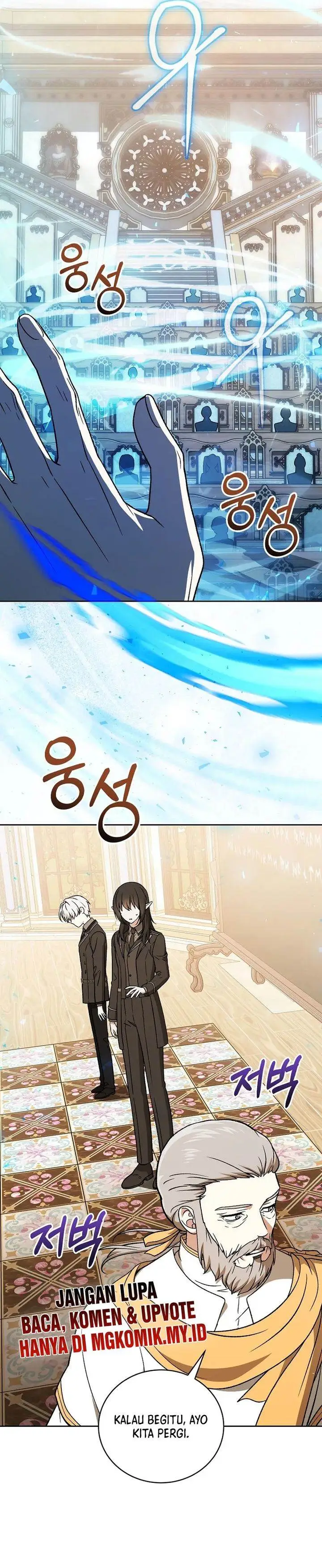 image-komik-the-concept-grasping-magical-genius-chapter-16-42/49