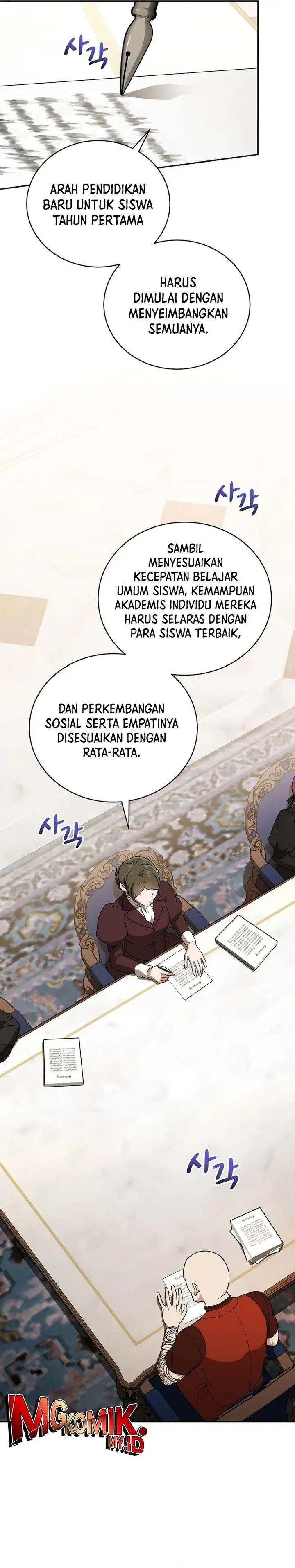 image-komik-the-concept-grasping-magical-genius-chapter-17-25/44