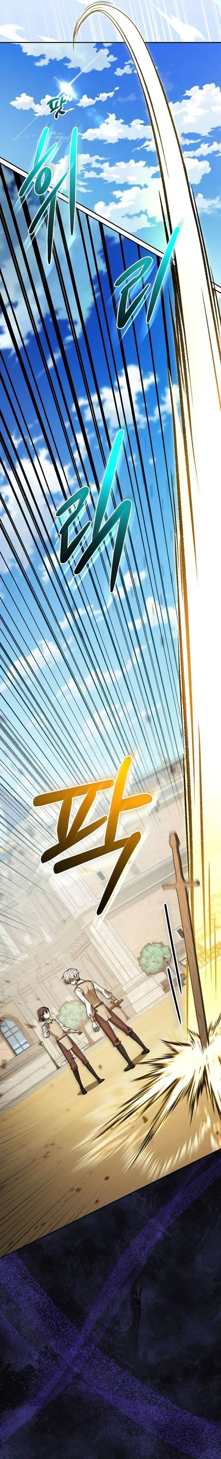 image-komik-the-concept-grasping-magical-genius-chapter-17-33/44