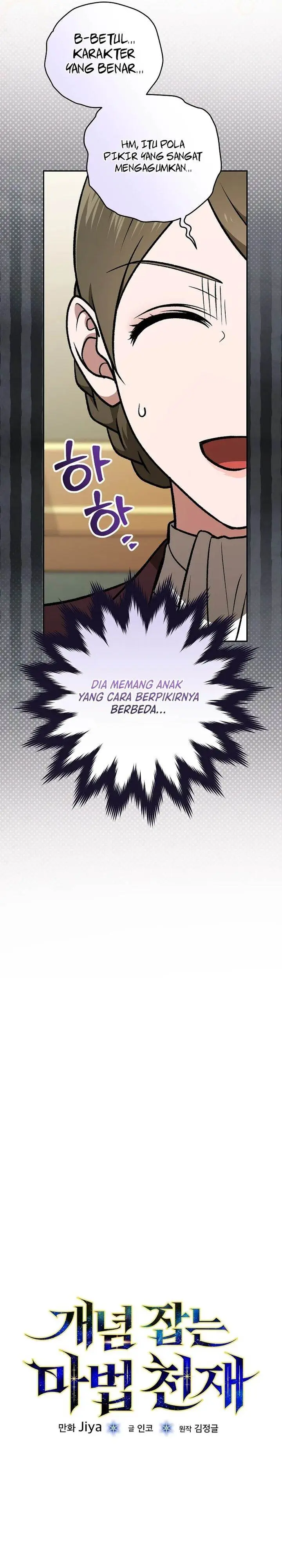 image-komik-the-concept-grasping-magical-genius-chapter-18-11/45