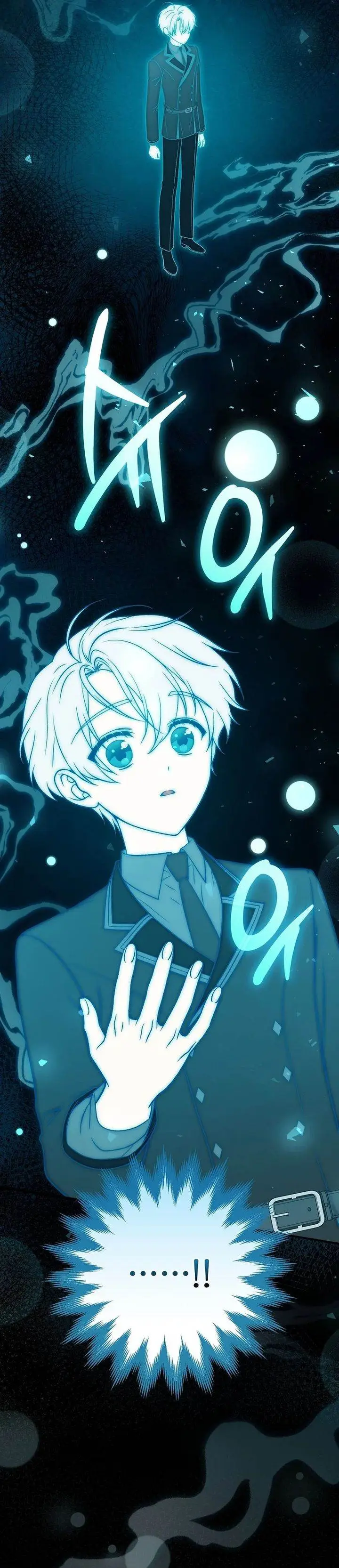 image-komik-the-concept-grasping-magical-genius-chapter-18-21/45