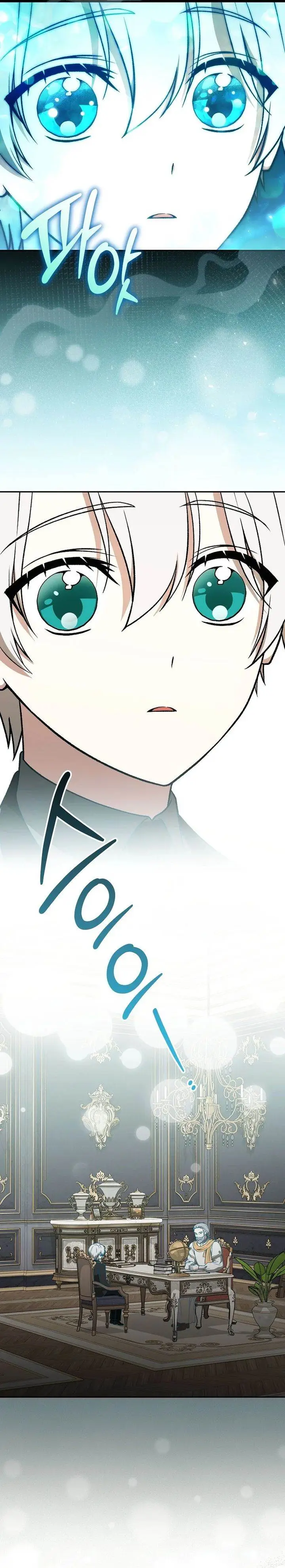 image-komik-the-concept-grasping-magical-genius-chapter-18-22/45