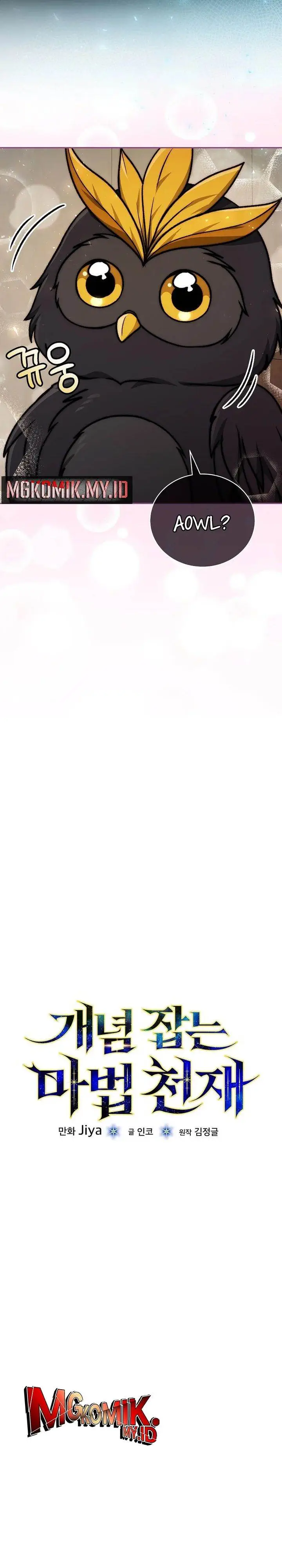 image-komik-the-concept-grasping-magical-genius-chapter-22-4/47