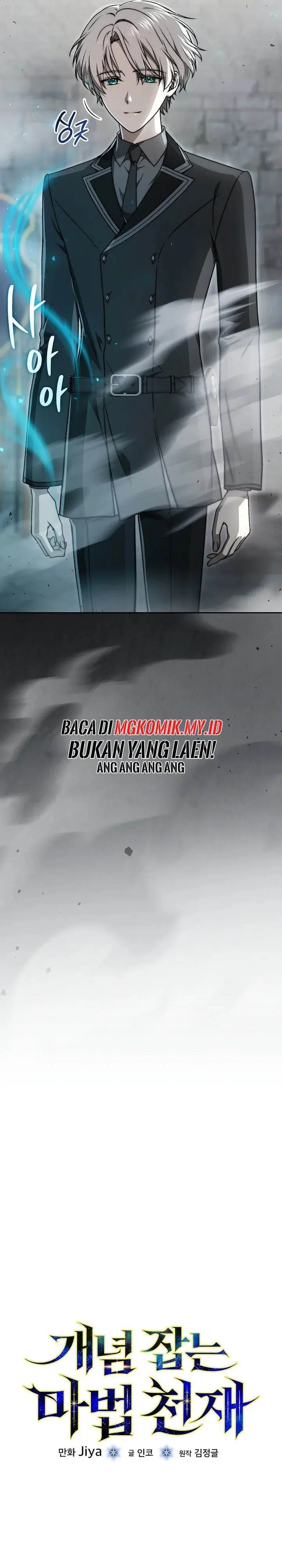 image-komik-the-concept-grasping-magical-genius-chapter-23-3/40