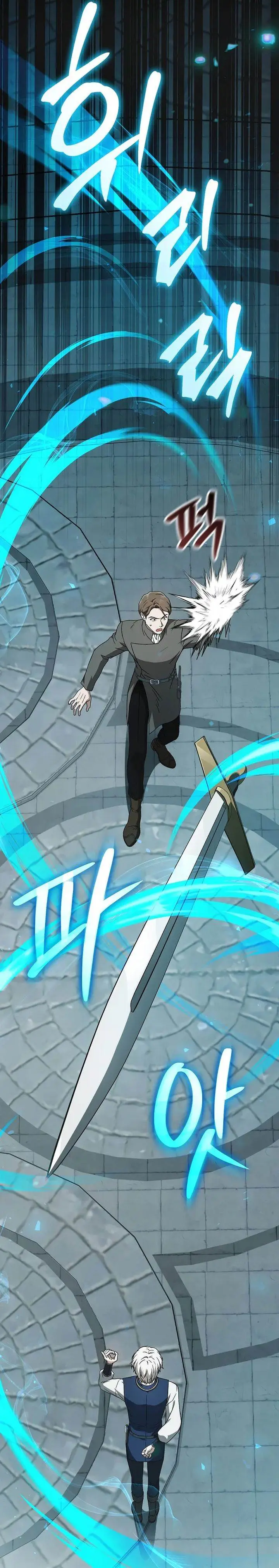 image-komik-the-concept-grasping-magical-genius-chapter-24-9/45