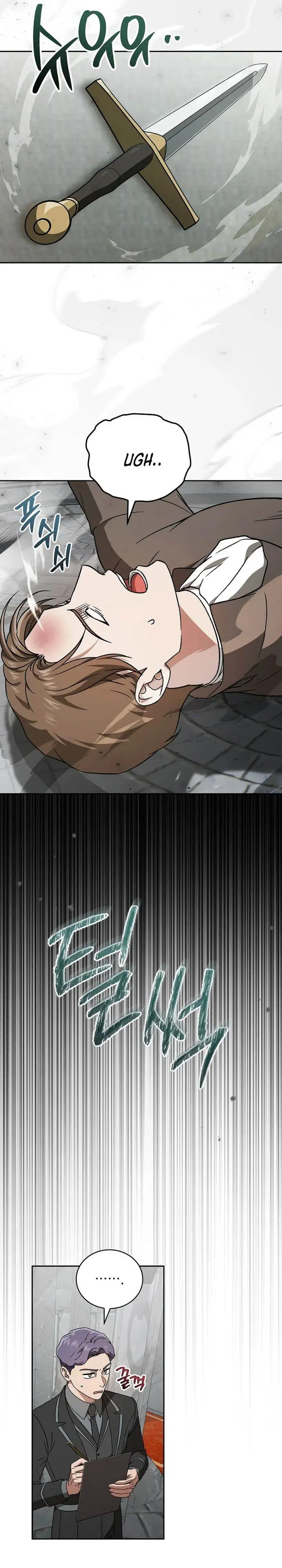 image-komik-the-concept-grasping-magical-genius-chapter-24-14/45
