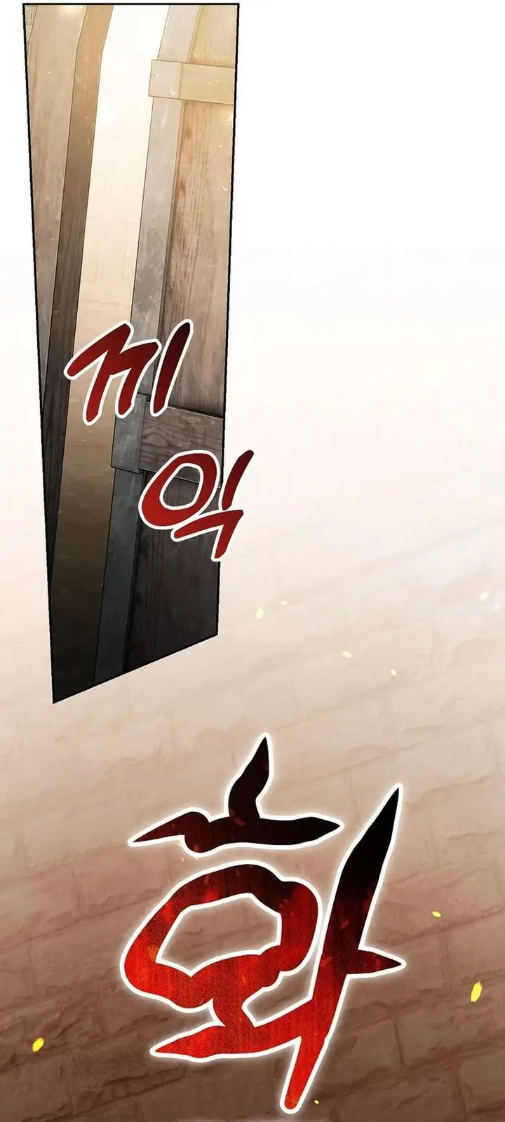 image-komik-the-concept-grasping-magical-genius-chapter-25-33/46