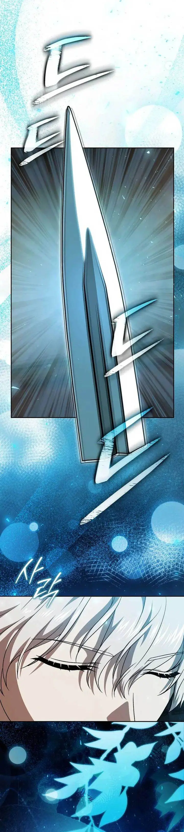 image-komik-the-concept-grasping-magical-genius-chapter-26-10/57
