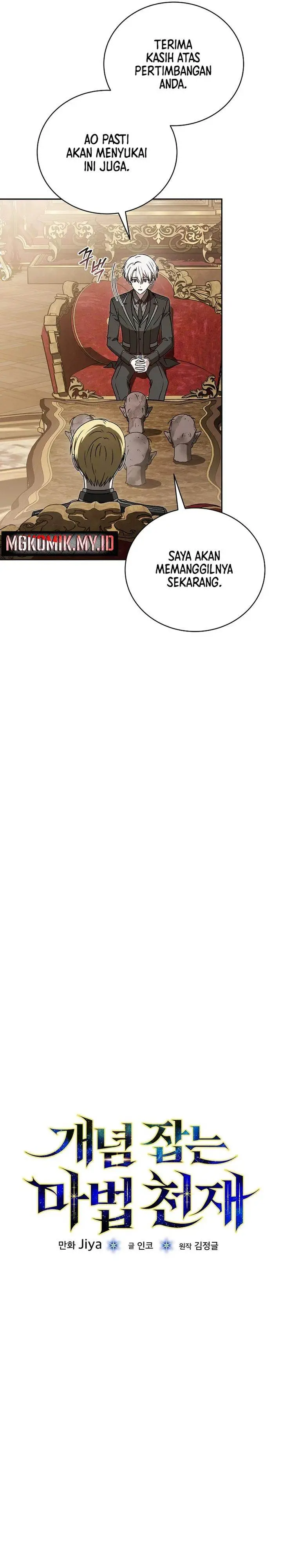 image-komik-the-concept-grasping-magical-genius-chapter-37-4/40