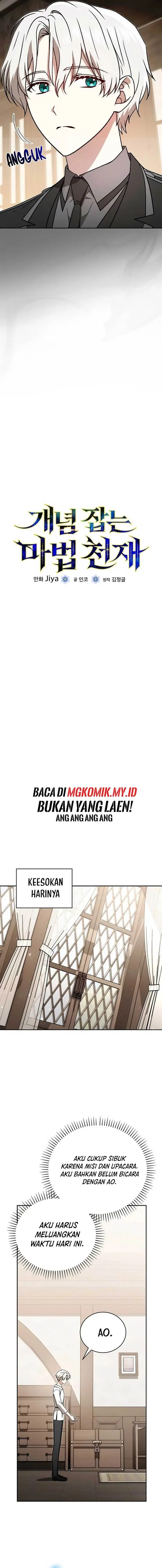 image-komik-the-concept-grasping-magical-genius-chapter-41-6/23