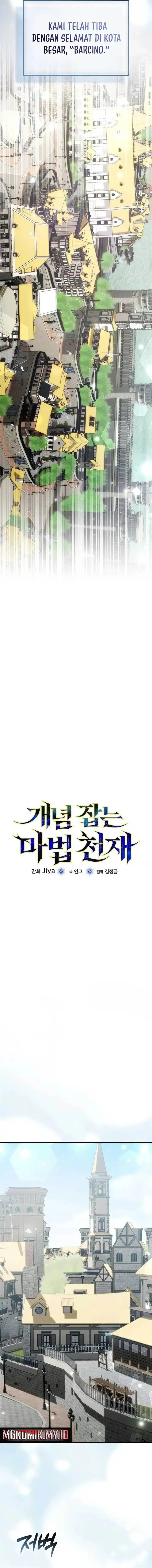 image-komik-the-concept-grasping-magical-genius-chapter-46-2/19