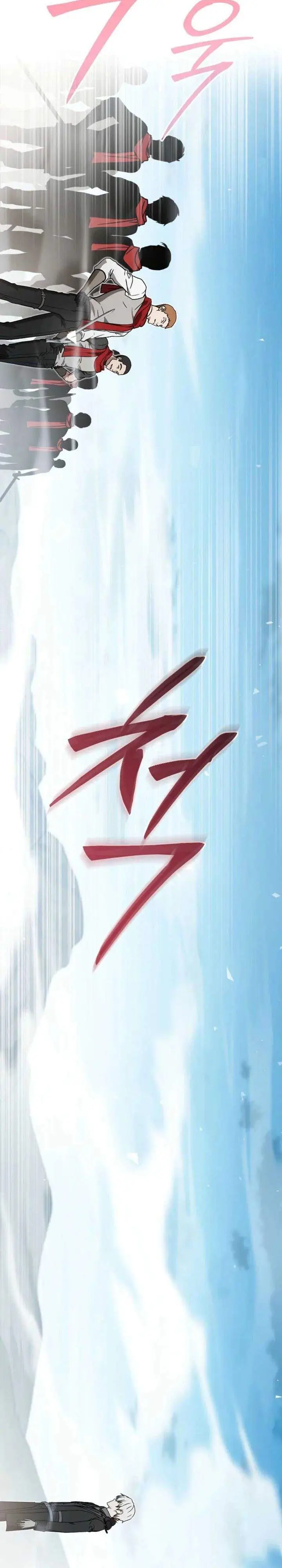 image-komik-the-concept-grasping-magical-genius-chapter-49-43/49