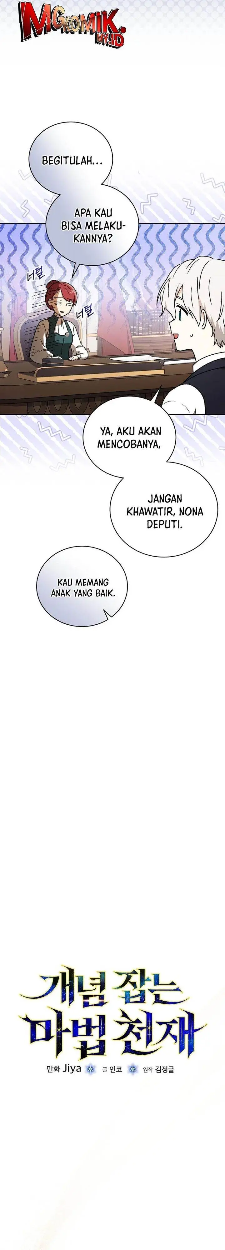 image-komik-the-concept-grasping-magical-genius-chapter-5-3/34