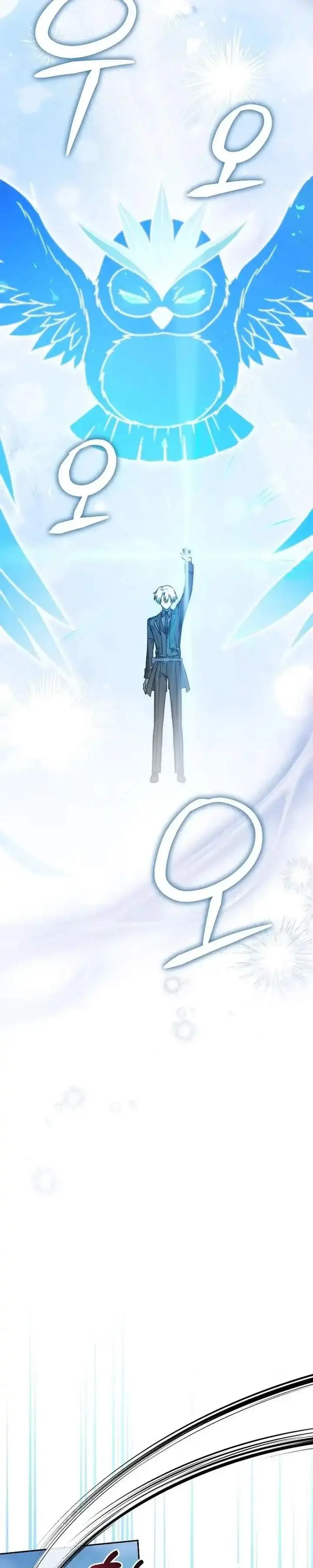 image-komik-the-concept-grasping-magical-genius-chapter-50-2/41