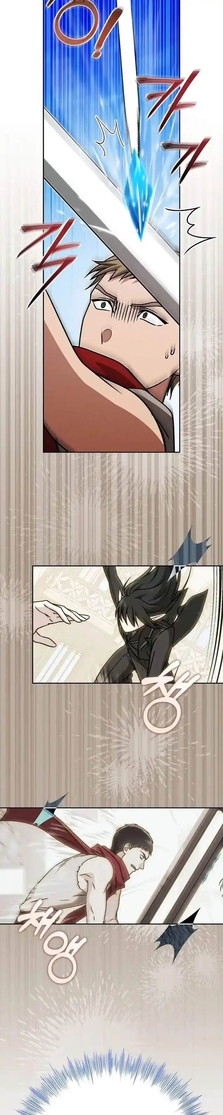 image-komik-the-concept-grasping-magical-genius-chapter-50-17/41