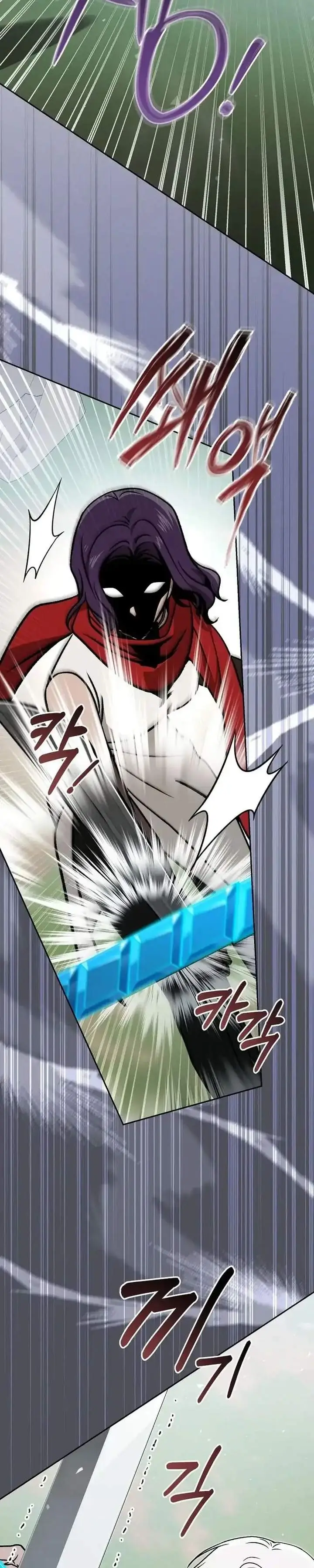 image-komik-the-concept-grasping-magical-genius-chapter-50-27/41