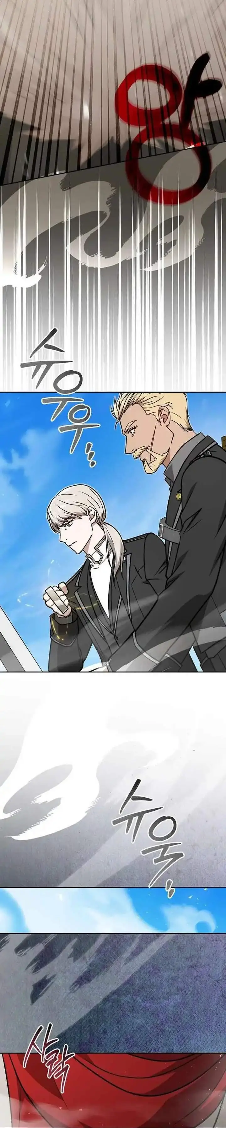 image-komik-the-concept-grasping-magical-genius-chapter-51-44/53