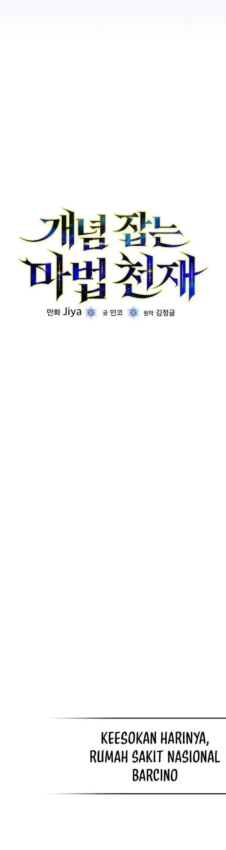 image-komik-the-concept-grasping-magical-genius-chapter-52-17/40