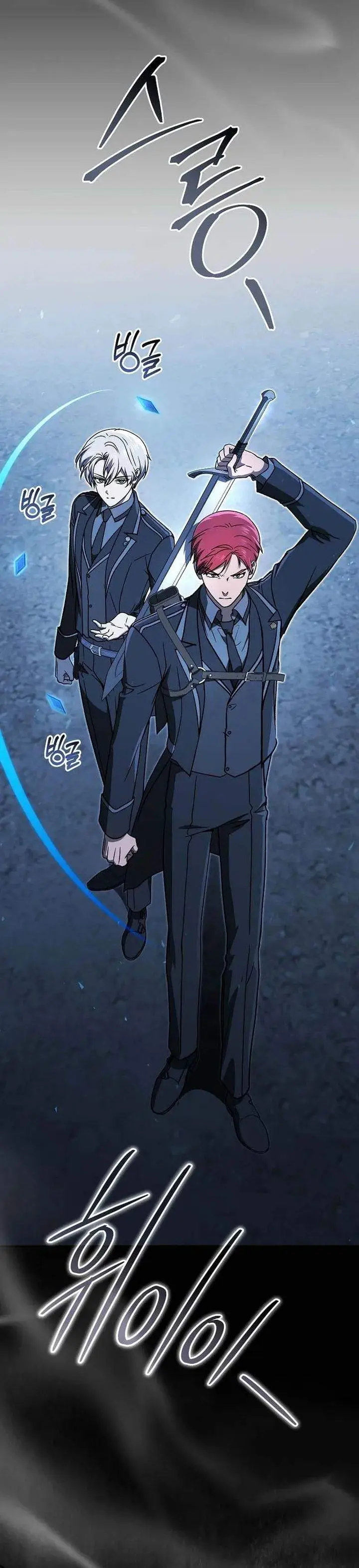 image-komik-the-concept-grasping-magical-genius-chapter-55-45/50