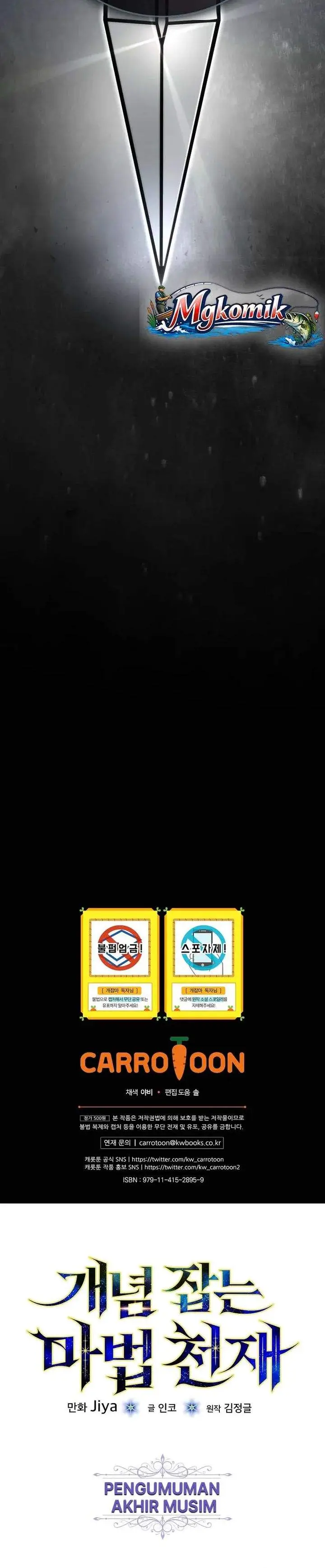 image-komik-the-concept-grasping-magical-genius-chapter-55-48/50