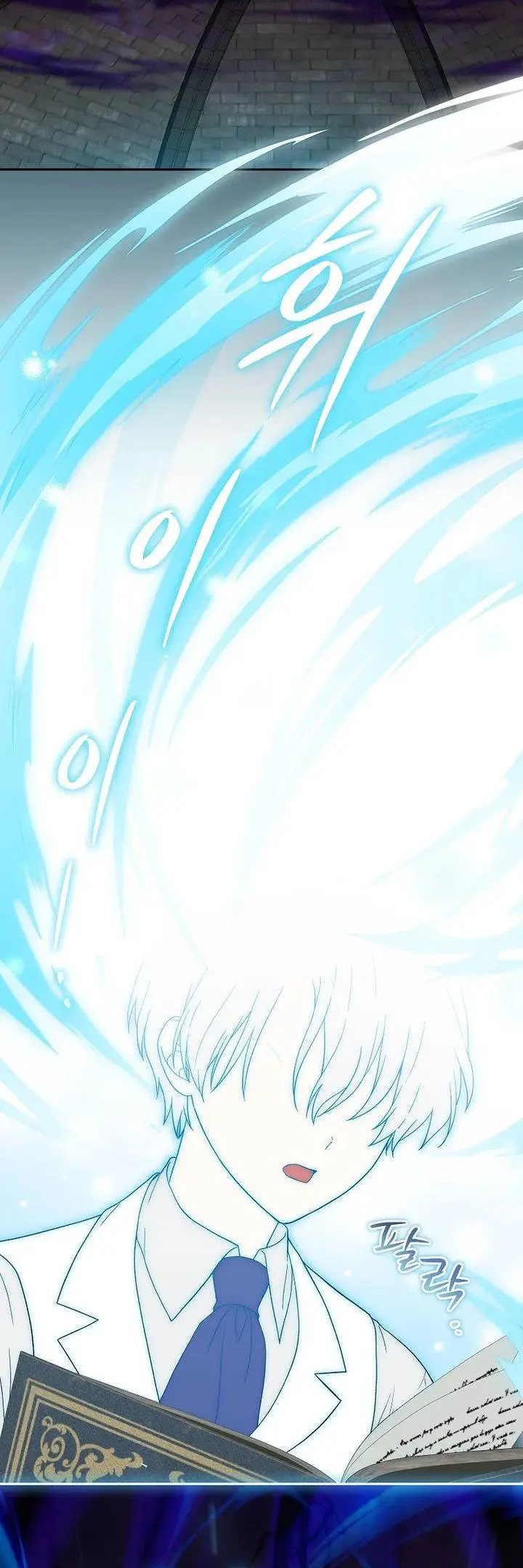 image-komik-the-concept-grasping-magical-genius-chapter-6-19/42