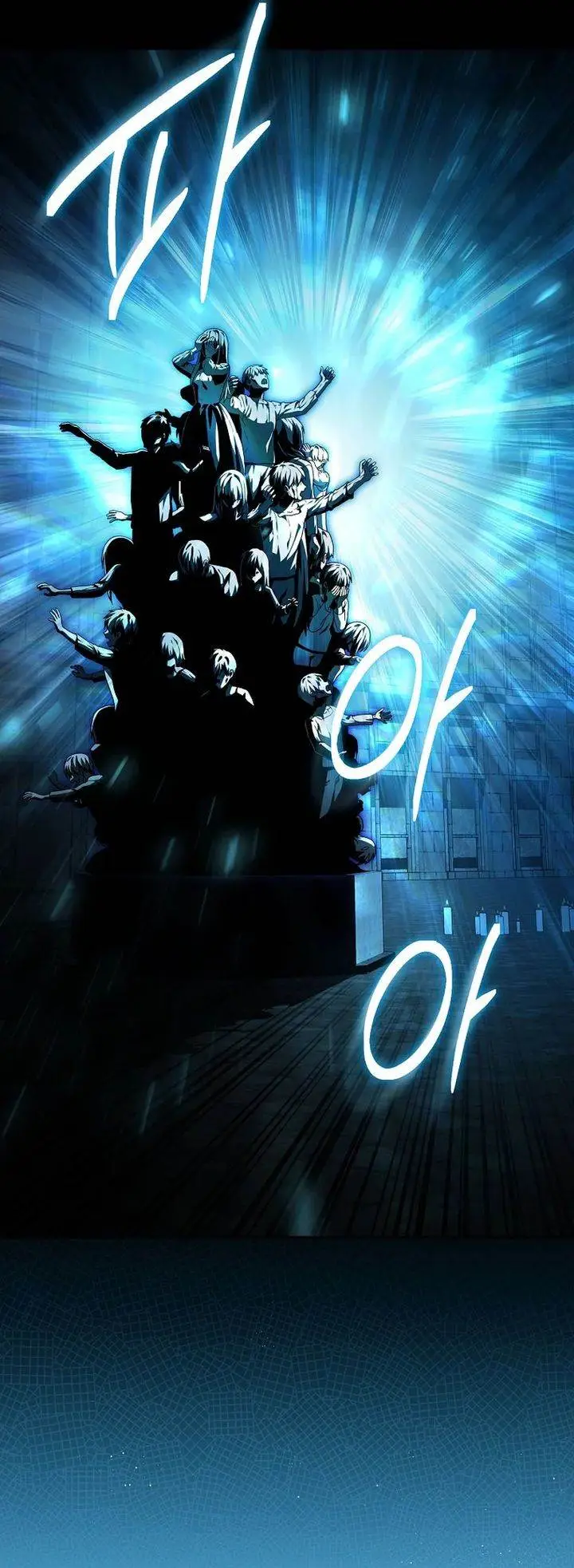 image-komik-the-concept-grasping-magical-genius-chapter-7-6/45