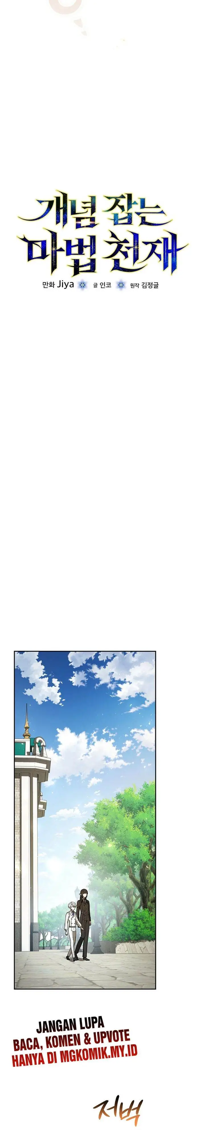 image-komik-the-concept-grasping-magical-genius-chapter-9-18/42