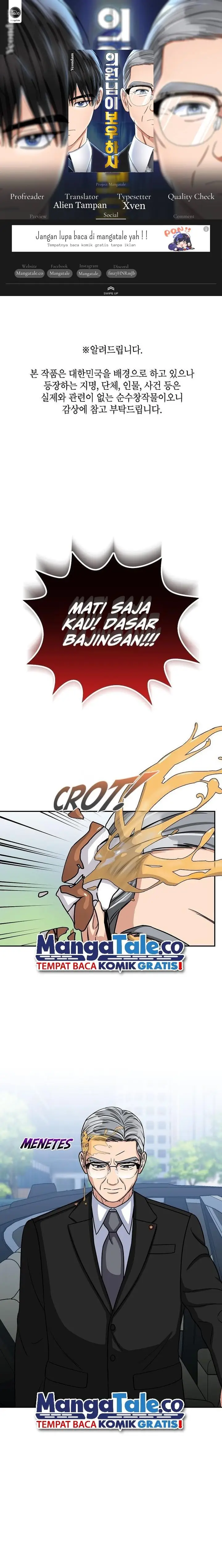 image-komik-the-congressman-gives-me-good-news-chapter-1-0/18