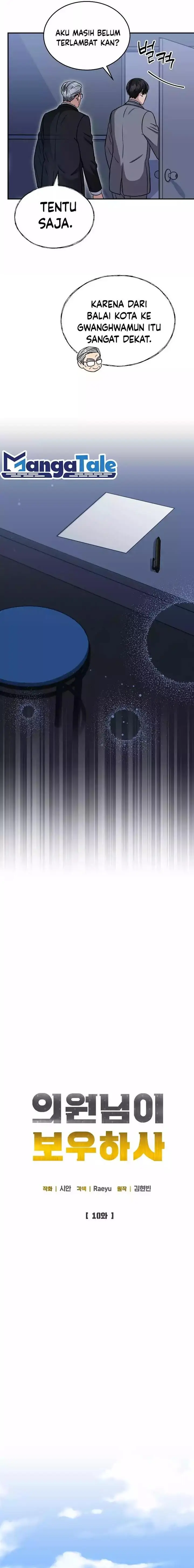 image-komik-the-congressman-gives-me-good-news-chapter-10-3/19