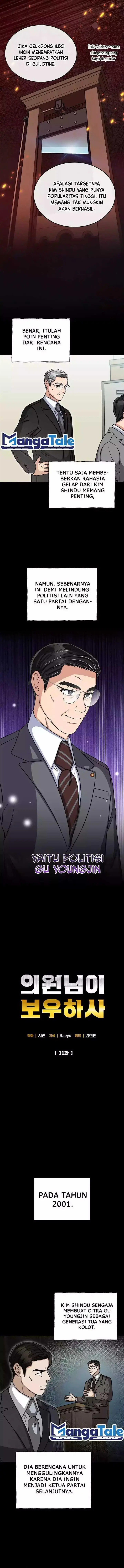 image-komik-the-congressman-gives-me-good-news-chapter-11-2/10