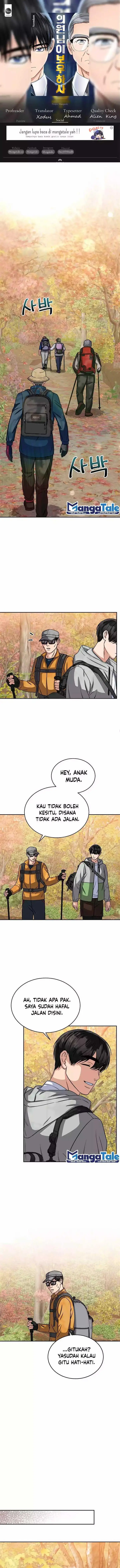 image-komik-the-congressman-gives-me-good-news-chapter-12-0/11